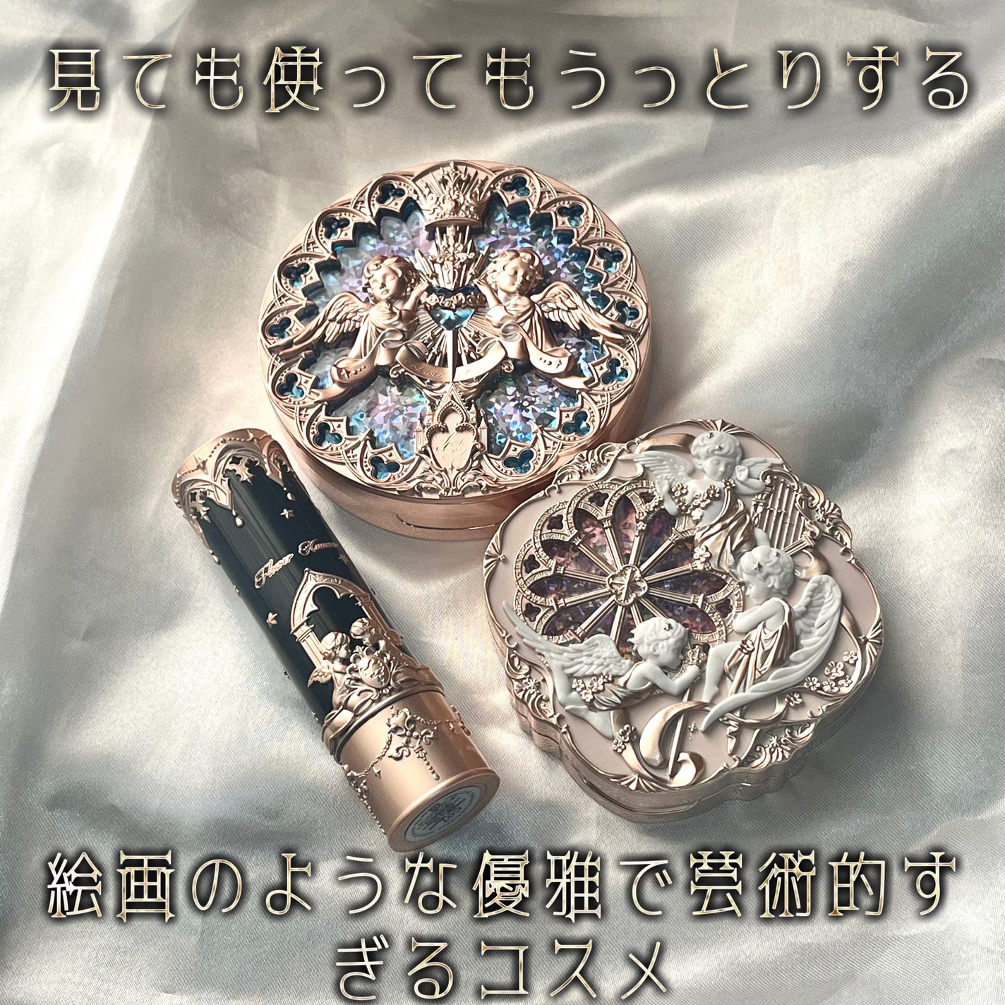 リトルエンジェルコレクション クリームブラッシュ/FlowerKnows/ジェル・クリームチークを使ったクチコミ(1枚目)