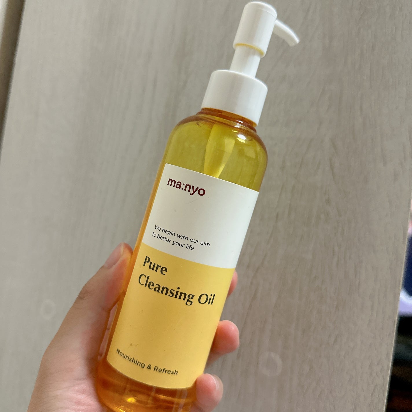 ピュア クレンジング オイル/manyo/オイルクレンジングを使ったクチコミ(1枚目)