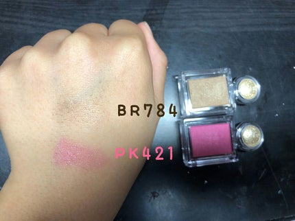 シャドーカスタマイズ/MAJOLICA MAJORCA/単色アイシャドウを使ったクチコミ(1枚目)