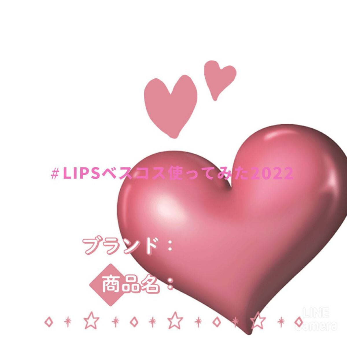 泡で出てくるボディソープ(冷んやり桃ミント)/ナイーブ/ボディソープを使ったクチコミ(1枚目)