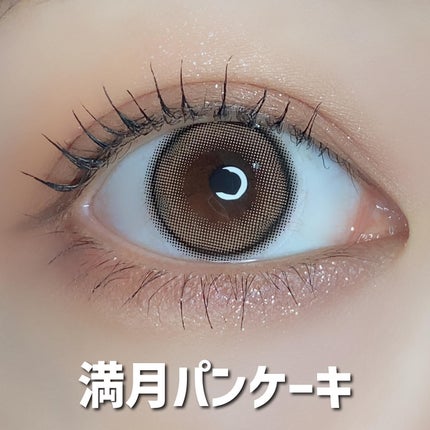 ビュームワンデー/ビューム/ワンデー(1DAY)カラコンを使ったクチコミ(2枚目)