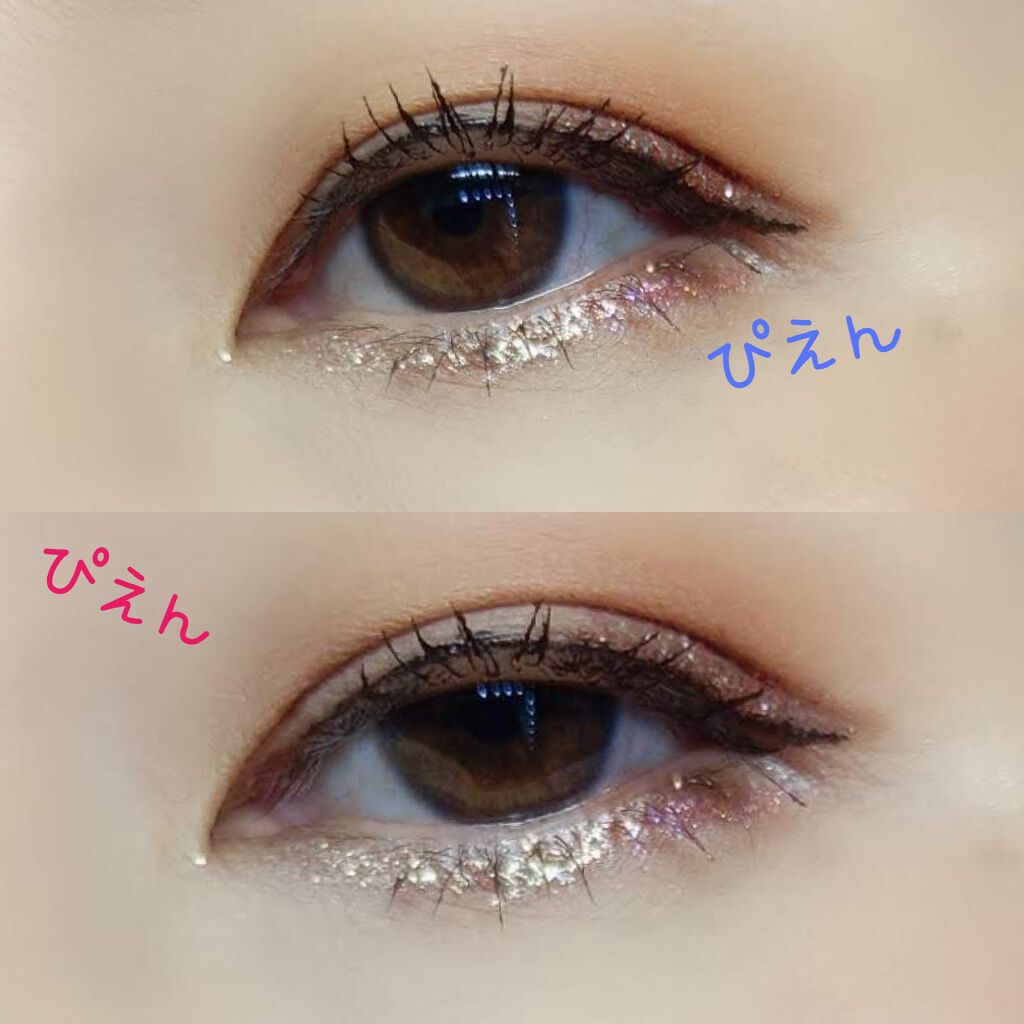 グリッターライナー/b idol/グリッターを使ったクチコミ（2枚目）