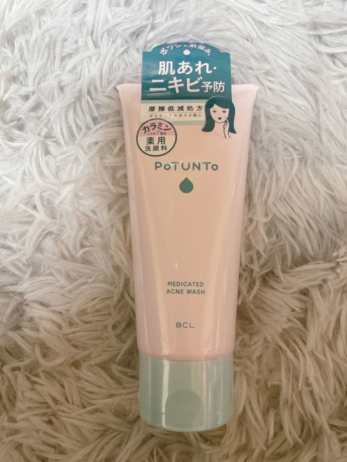 スポットパウダーエッセンス/ポツント/美容液を使ったクチコミ(2枚目)