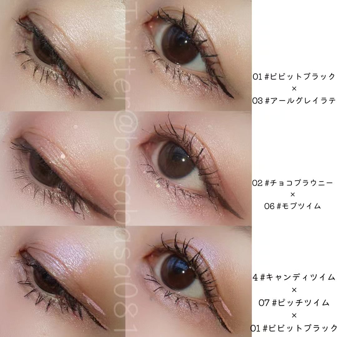 Super Twim Pen Eyeliner/Merrymonde/リキッドアイライナーを使ったクチコミ（2枚目）