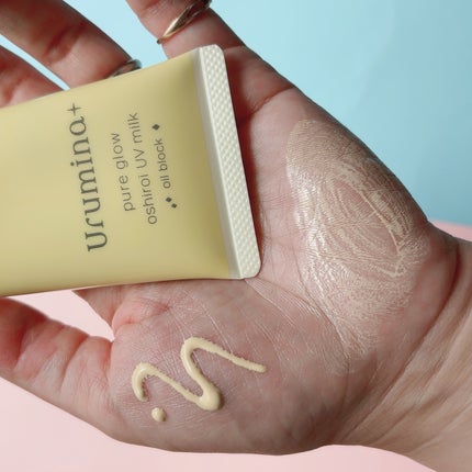 ウルミナプラス 生つや肌おしろい乳液 オイルブロック/ウルミナプラス/乳液を使ったクチコミ(2枚目)