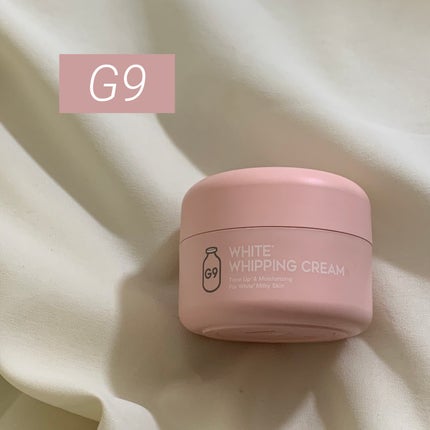 WHITE WHIPPING CREAM(ウユクリーム)/G9SKIN/化粧下地を使ったクチコミ(1枚目)