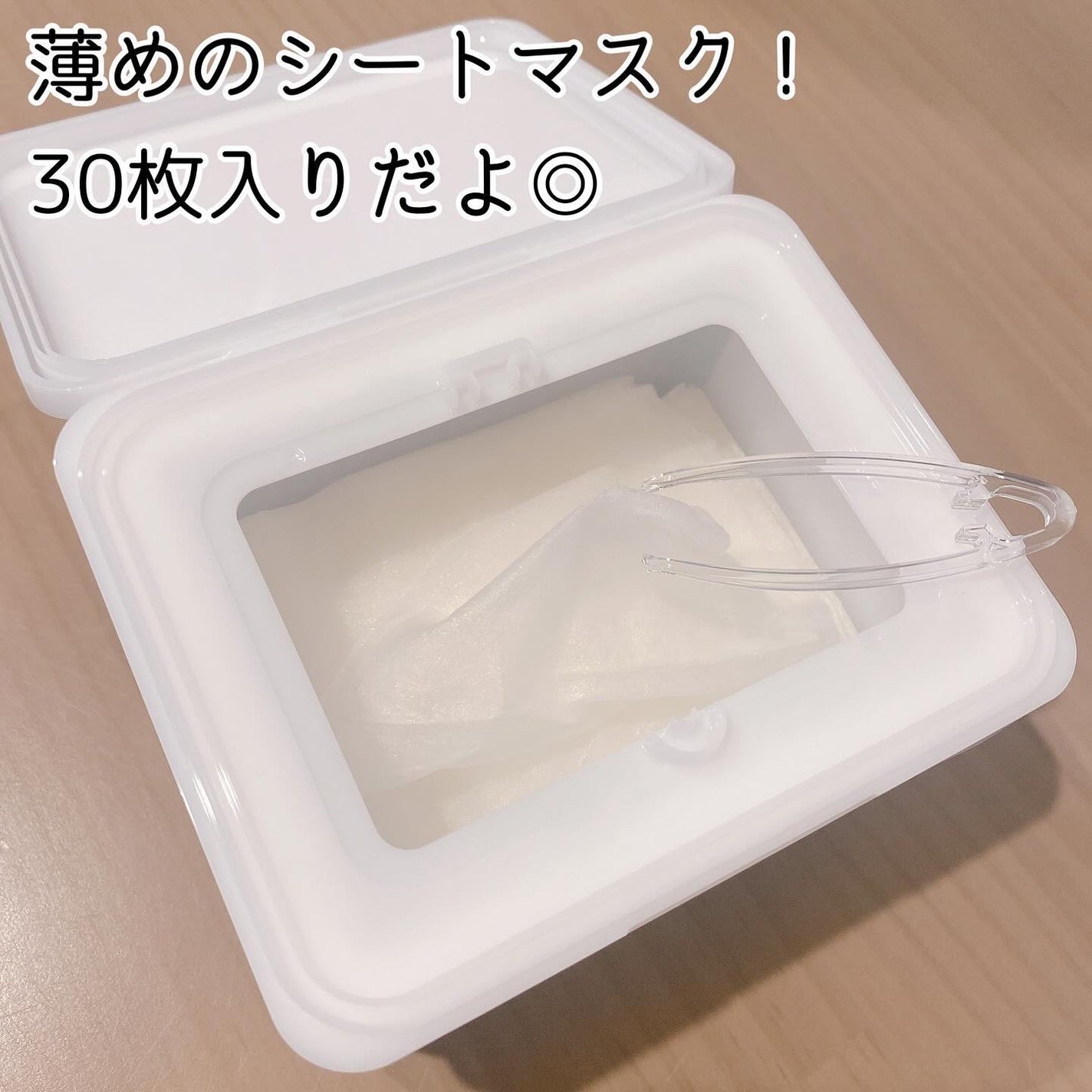 みなみちゃん♡フォロバ100 on LIPS 「♡@dr.g_official_jpさまの˗ˏˋレッドブレミッ..」(4枚目)