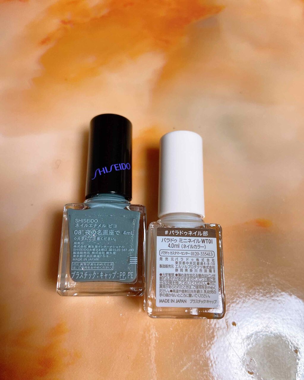 ミニネイル/パラドゥ/マニキュアを使ったクチコミ(4枚目)