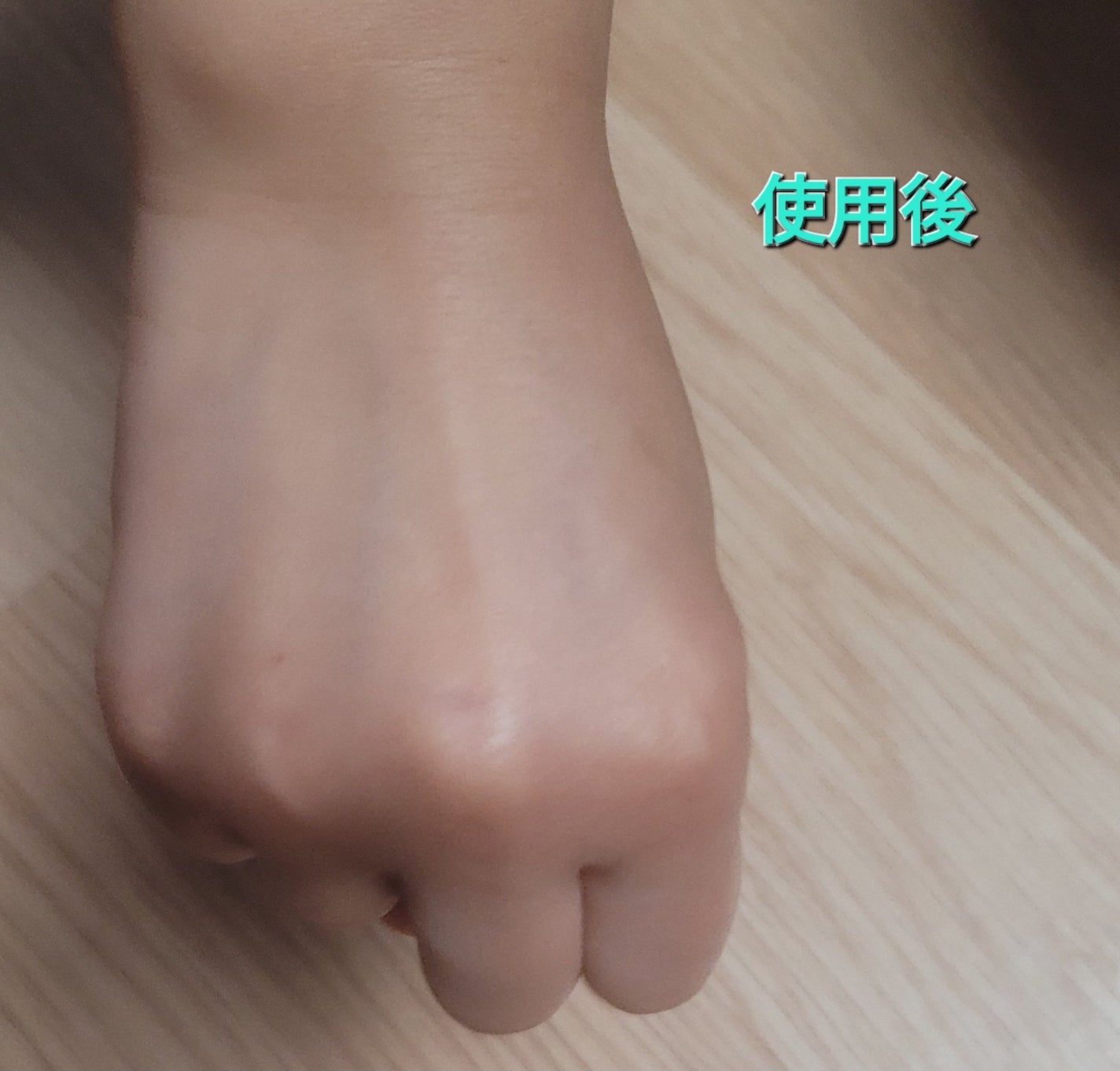 RXザ・6ペプチドスキンブースターセラム/COSRX/ブースター・導入液を使ったクチコミ(8枚目)