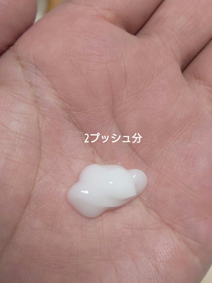 しろさえ ホワイトニングジェル/トリニティーライン/オールインワン化粧品を使ったクチコミ(4枚目)