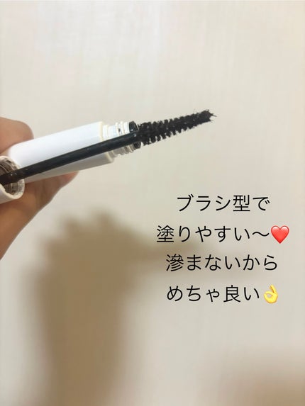 ハイパーリフトマスカラ/D-UP/マスカラを使ったクチコミ(3枚目)