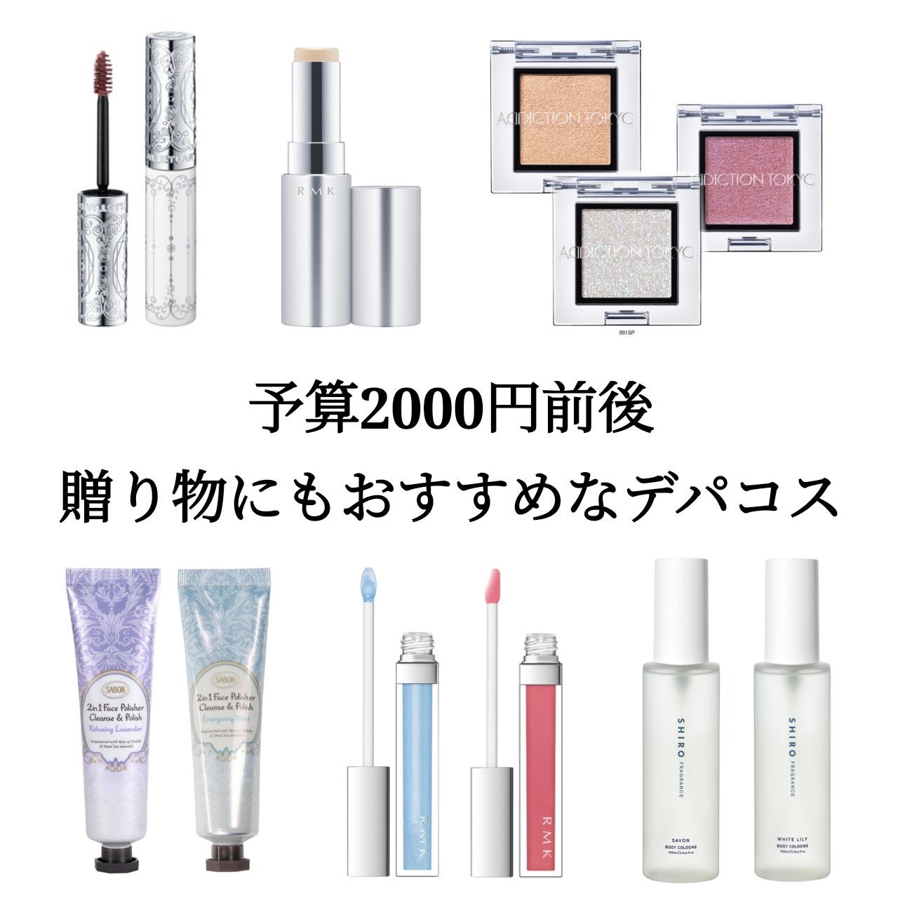 RMK リップジェリーグロス/RMK/リップグロスを使ったクチコミ(1枚目)
