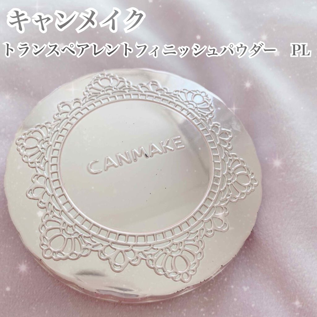トランスペアレントフィニッシュパウダー/キャンメイク/プレストパウダーを使ったクチコミ(1枚目)