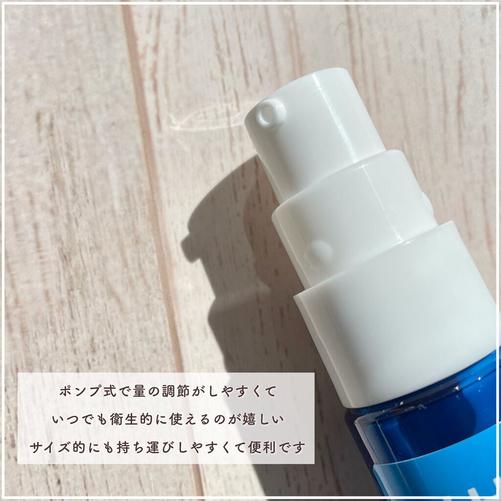 プリスクリードD(医薬品)/IHADA/その他を使ったクチコミ(4枚目)