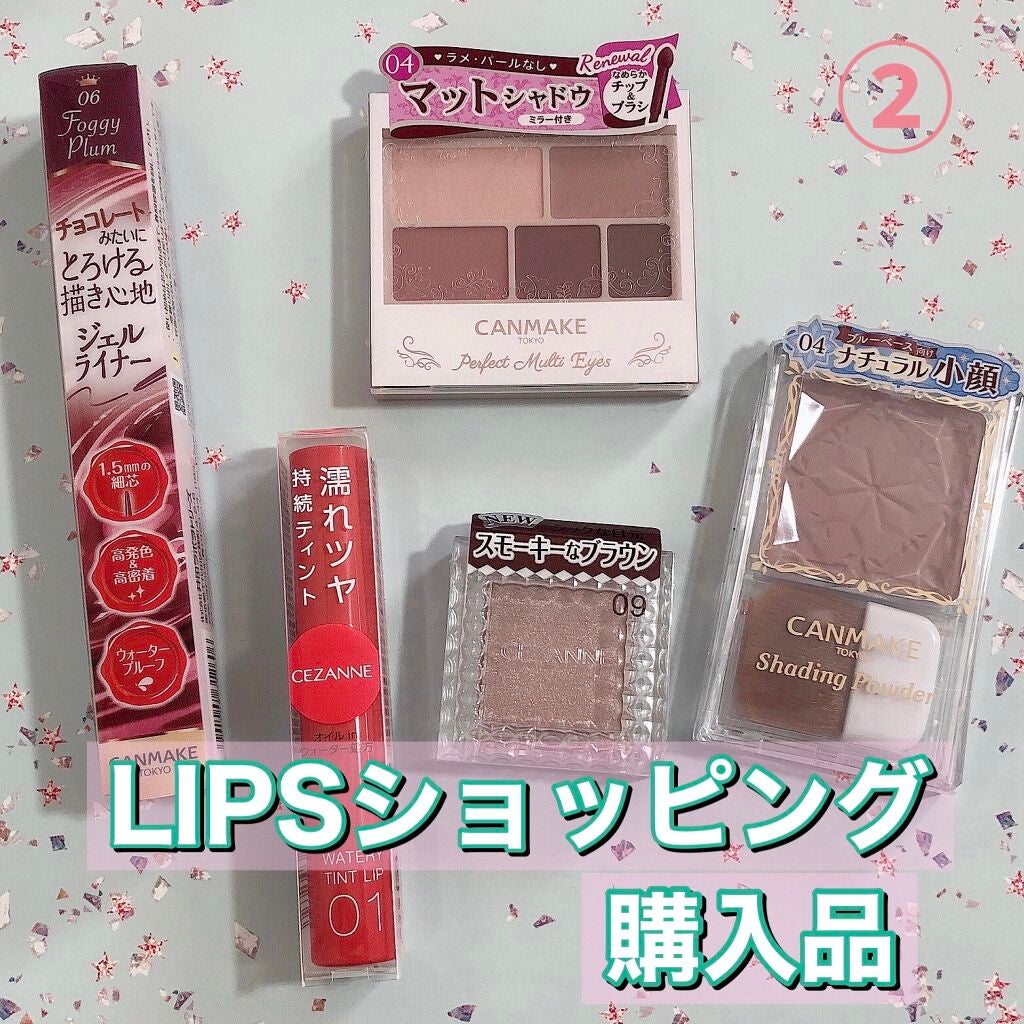 ロング&カールマスカラ アドバンストフィルム/ヒロインメイク/マスカラを使ったクチコミ(1枚目)