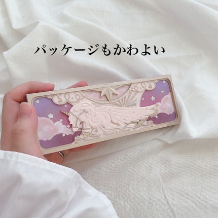 ローズユニコーンシリーズ アイシャドウパレット/FlowerKnows/アイシャドウパレットを使ったクチコミ(3枚目)