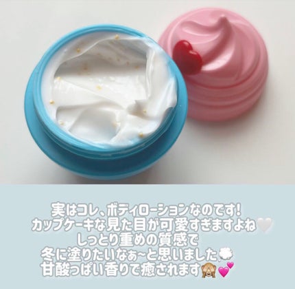 ♡せーにゃん♡🌷 on LIPS 「𓂃🫖🧁え、カップケーキ?!🧁🫖𓂃可愛すぎるコレをご紹介🤍。・゚..」(2枚目)