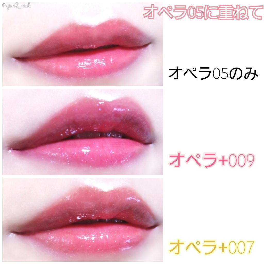 オーマイグロス/リンメル ロンドン/リップグロスを使ったクチコミ(3枚目)