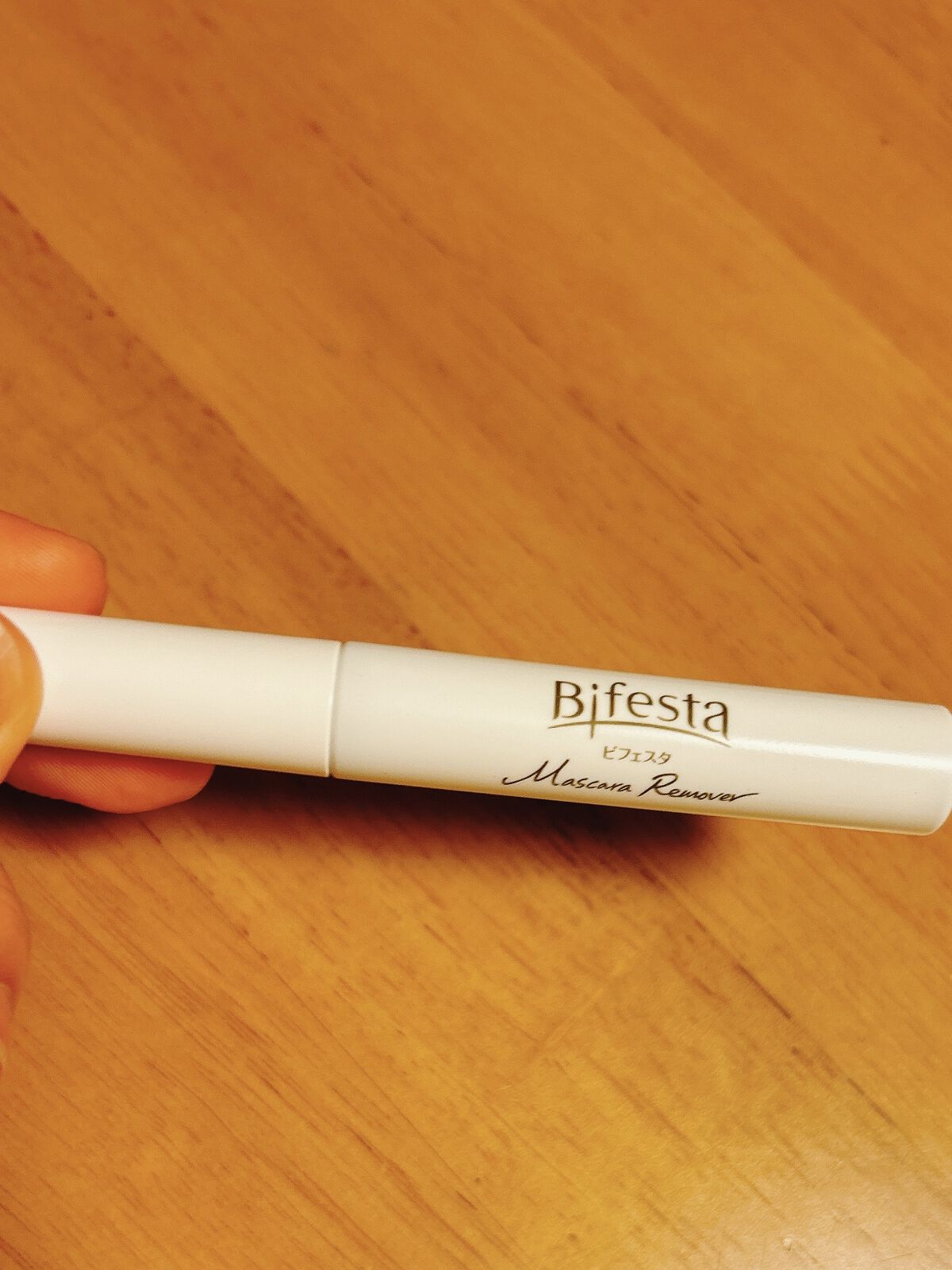 マスカラリムーバー/ビフェスタ/ポイントメイクリムーバーを使ったクチコミ（3枚目）