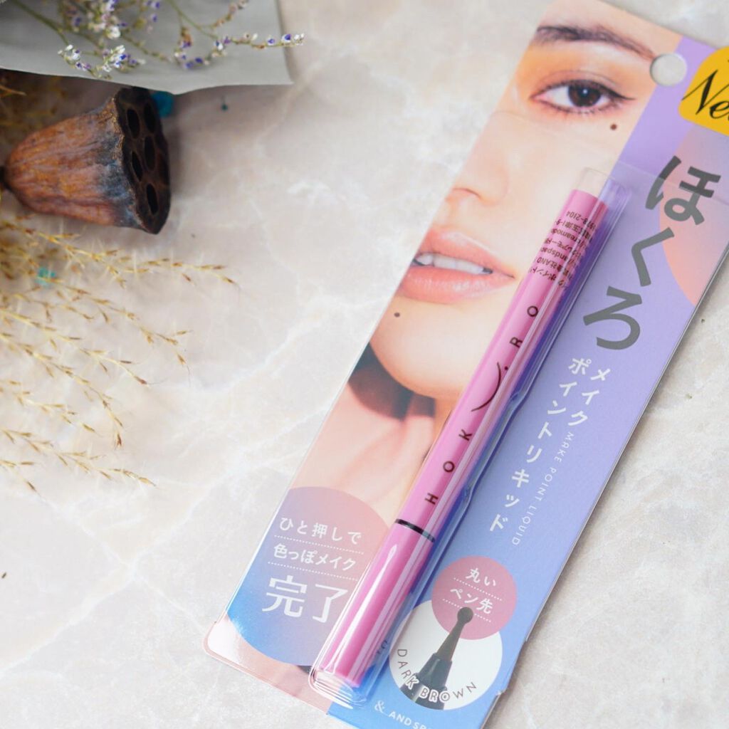 ã¡ã£ã¡ã¿ð©µãã«ãå¬Ããã§ããã³ on LIPS ãâ¡#followmeâ¡@chicchimityðâðððžã¡ã€ã¯..ãïŒ4æç®ïŒ