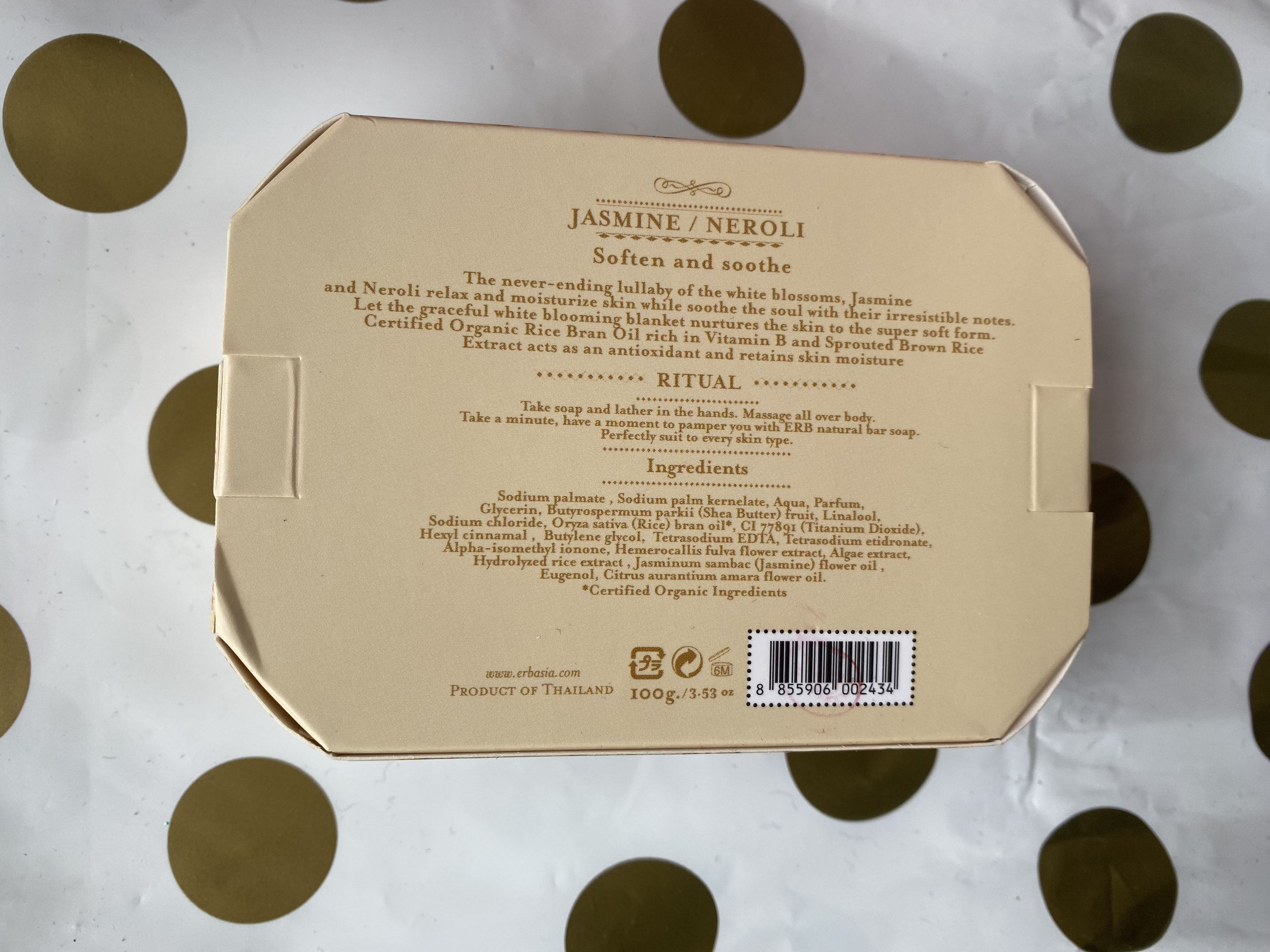 NATURAL BAR SOAP/erb(アーブ)/洗顔石鹸を使ったクチコミ（2枚目）