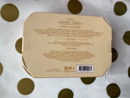 NATURAL BAR SOAP/erb(アーブ)/洗顔石鹸を使ったクチコミ(2枚目)