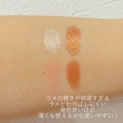 shu uemura クロマティックス クワッドのクチコミ「shu uemuraのクロマティックス クワッド
アイスカルプト アートオブティー限定色
この.....」(2枚目)
