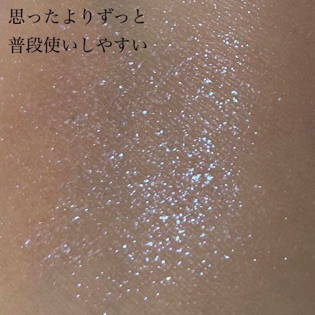 アディクション ザ アイシャドウ スパークル/ADDICTION/単色アイシャドウを使ったクチコミ(4枚目)