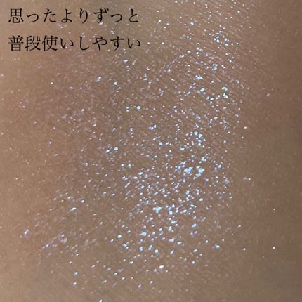 アディクション ザ アイシャドウ スパークル/ADDICTION/単色アイシャドウを使ったクチコミ(4枚目)