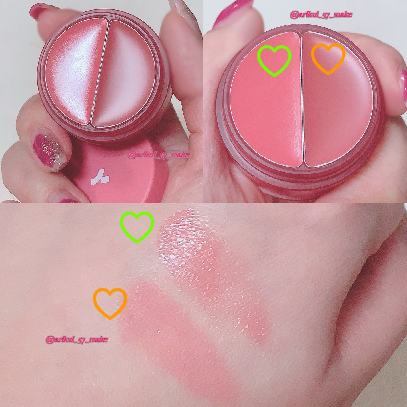 ゲットイットティント ウォーターフルバター/TONYMOLY/リップティントを使ったクチコミ(5枚目)