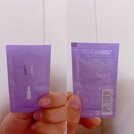 ヘマシルク 頭皮の化粧水/ハホニコハッピーライフ/頭皮ローションを使ったクチコミ(1枚目)