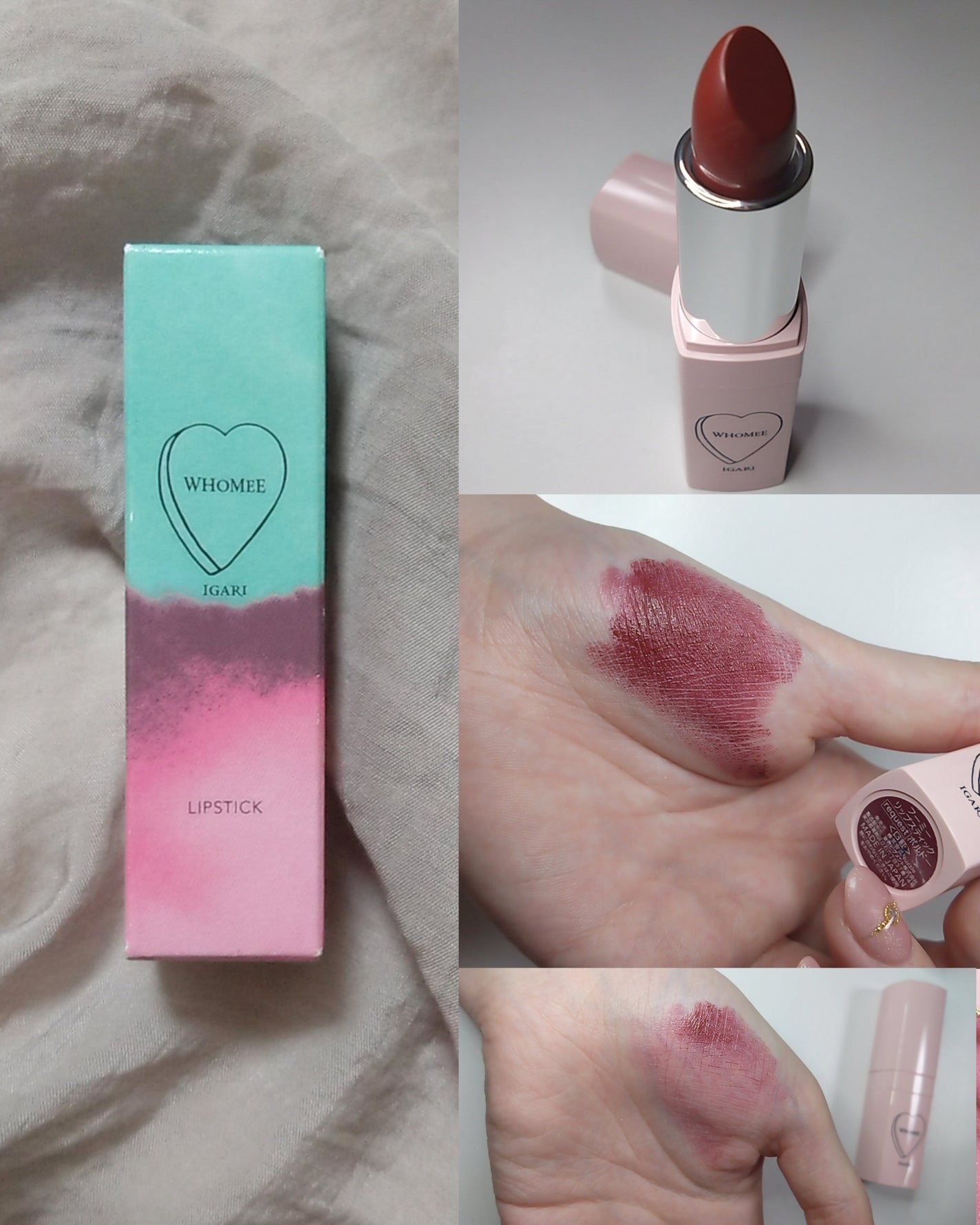 フーミー リップスティック/WHOMEE/口紅を使ったクチコミ(1枚目)
