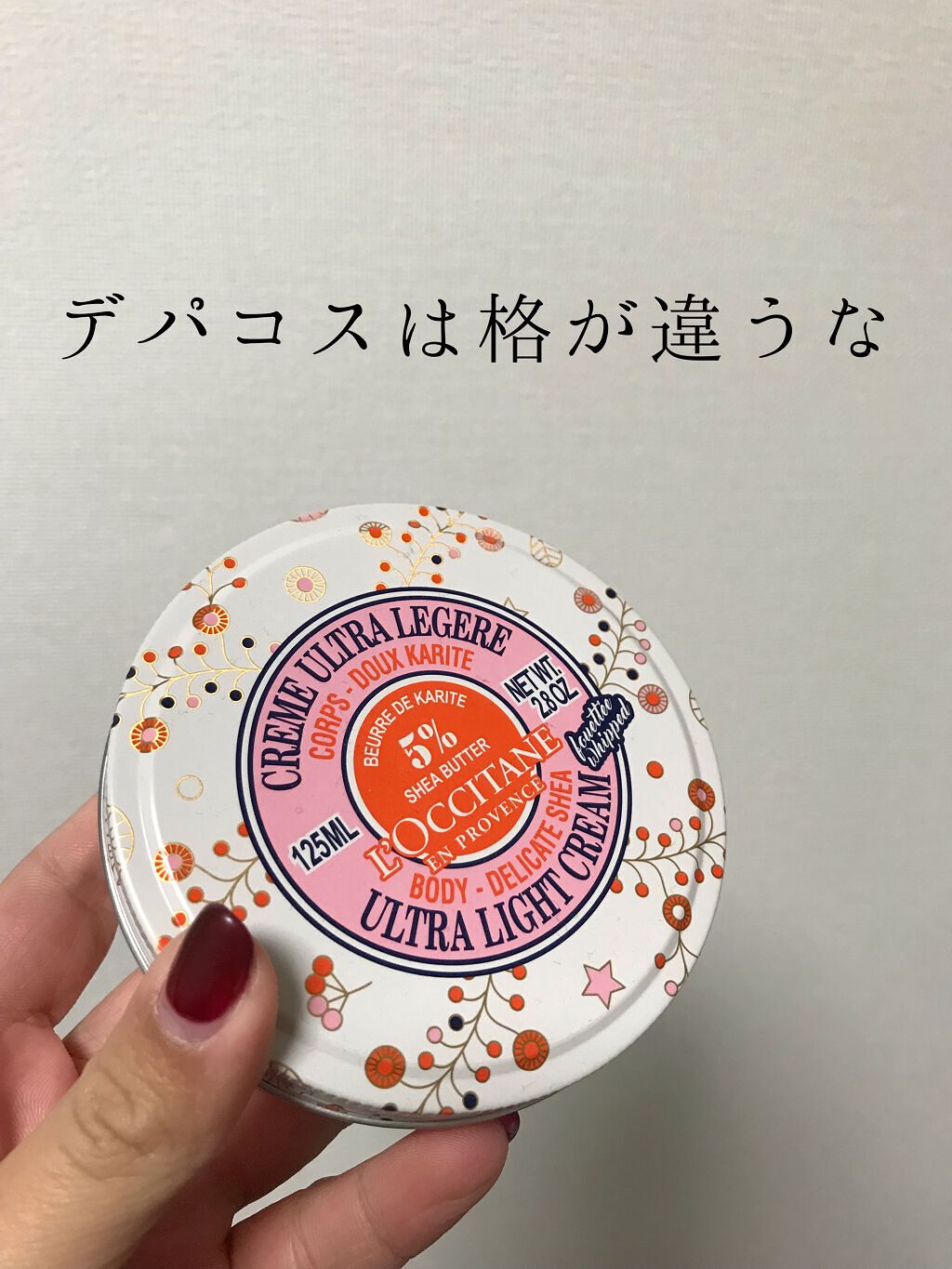 フローラルコットン スノーシア ボディ&ハンド/L'OCCITANE/その他キットセットを使ったクチコミ(1枚目)