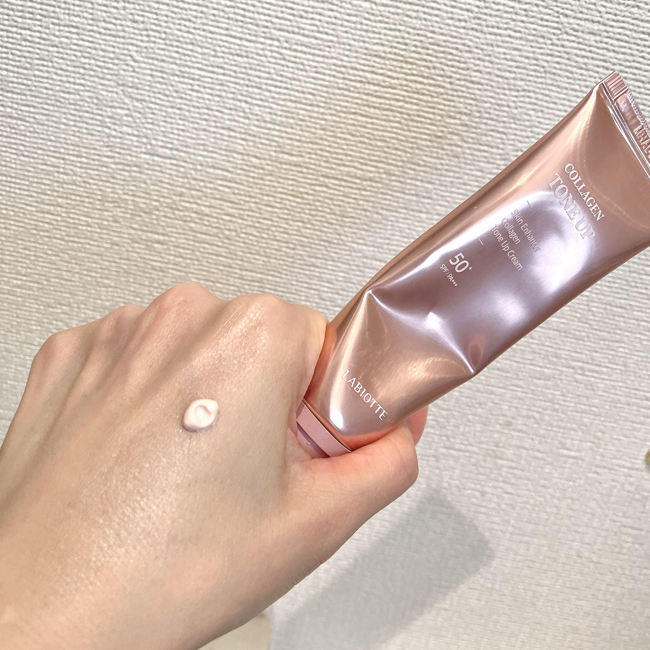 スキンエンハンサーコラーゲントーンアップクリーム/LABIOTTE/日焼け止めクリームを使ったクチコミ（3枚目）
