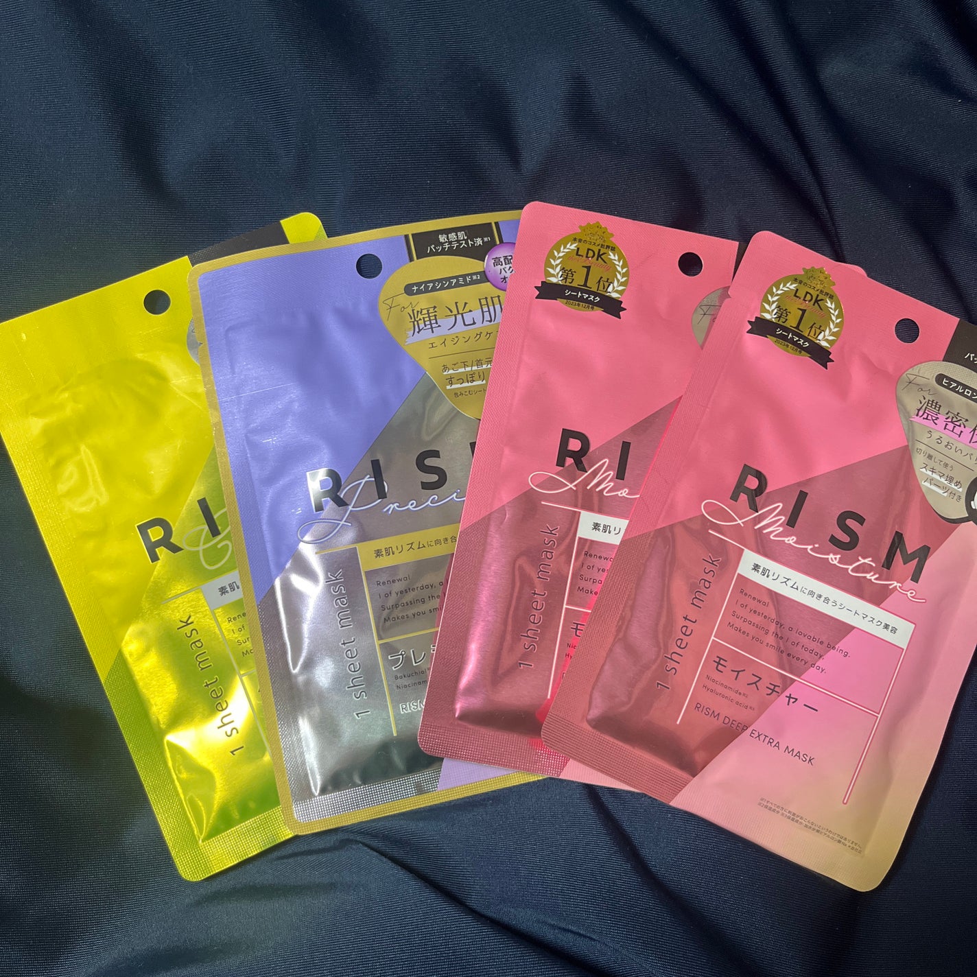 ディープエクストラマスク クリア/RISM/シートマスク・パックを使ったクチコミ(1枚目)