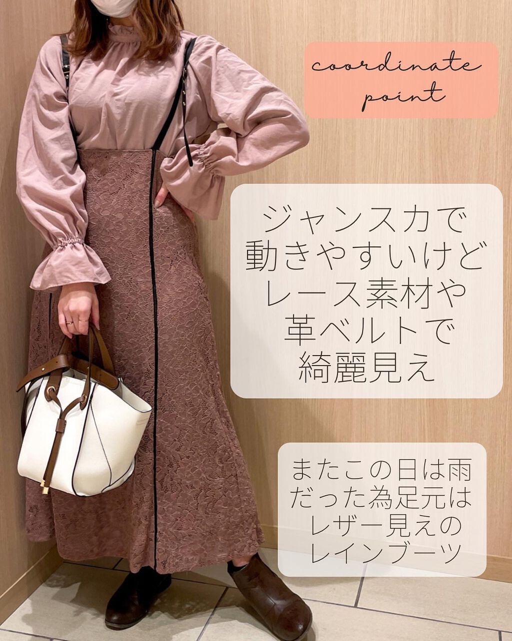 クリームチーク/キャンメイク/ジェル・クリームチークを使ったクチコミ(5枚目)