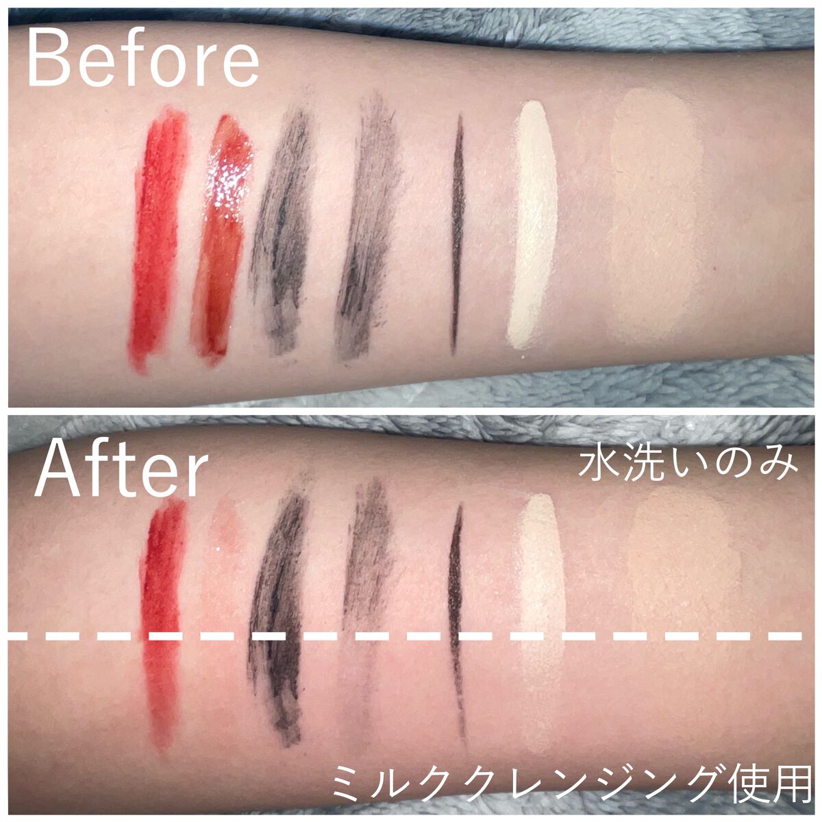 W酵素ミルククレンジング/コスメプロ/ミルククレンジングを使ったクチコミ（3枚目）