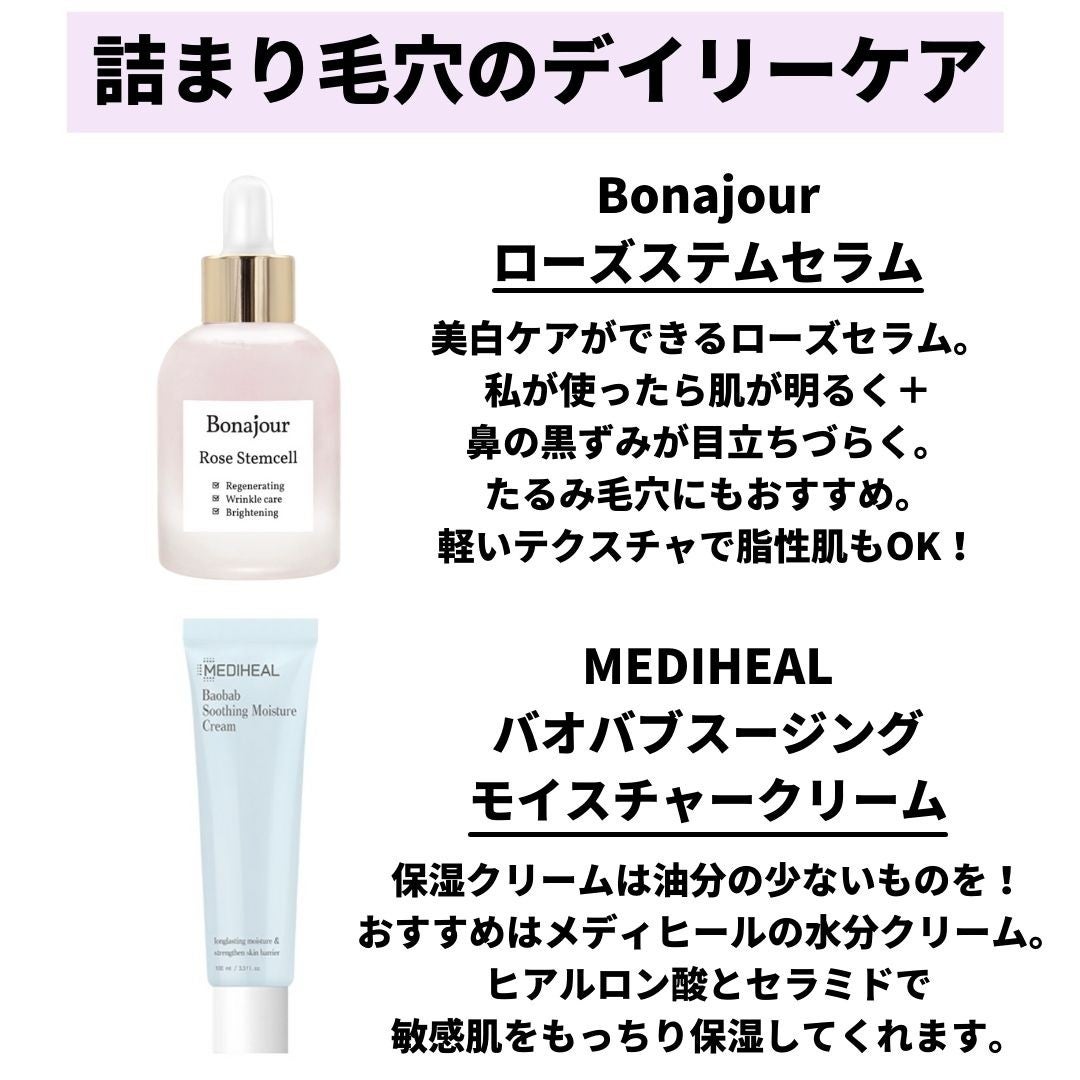 ããããð¿éåœã³ã¹ã¡ on LIPS ã.âãã©ãã¯ãŒããã®èæ©ã¿èããŠã¿ãïŒã第ïŒåŒŸã以åã¹ããŒãªãŒ..ãïŒ5æç®ïŒ