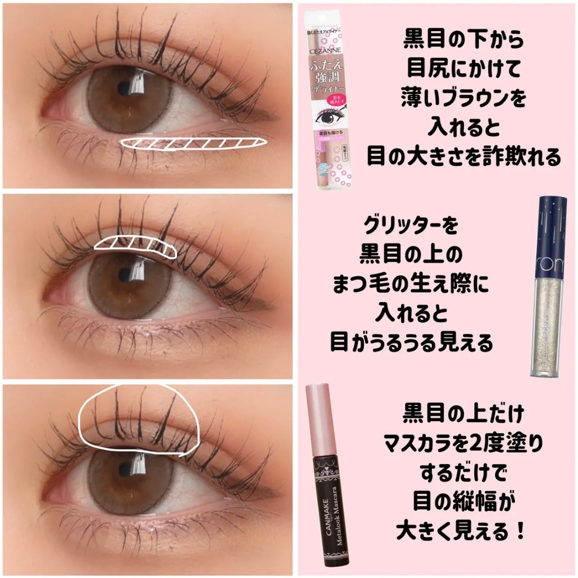 シェーディングパウダー/キャンメイク/シェーディングを使ったクチコミ(8枚目)