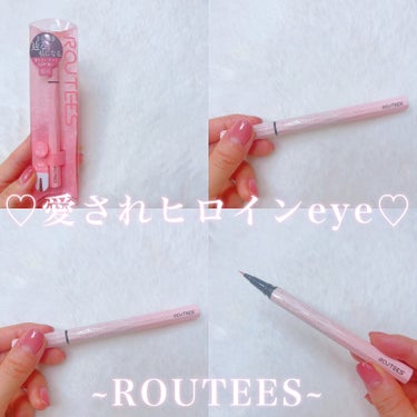 ROUTEES グリッターライナーのクチコミ「ㅤ\ 落ちないラメライナー🎀✨ /


最近使った中で感動レベルの
ラメコスメ🥹

ルーティス.....」（1枚目）