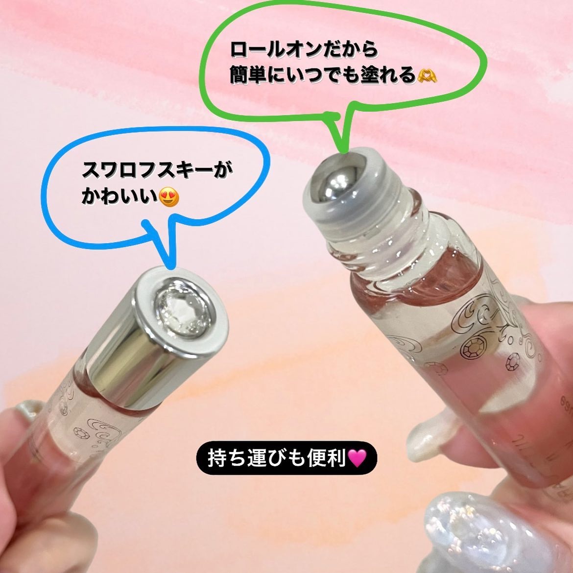 ジルバイ ジルスチュアート オードトワレ/JILL STUART/香水(レディース)を使ったクチコミ（3枚目）