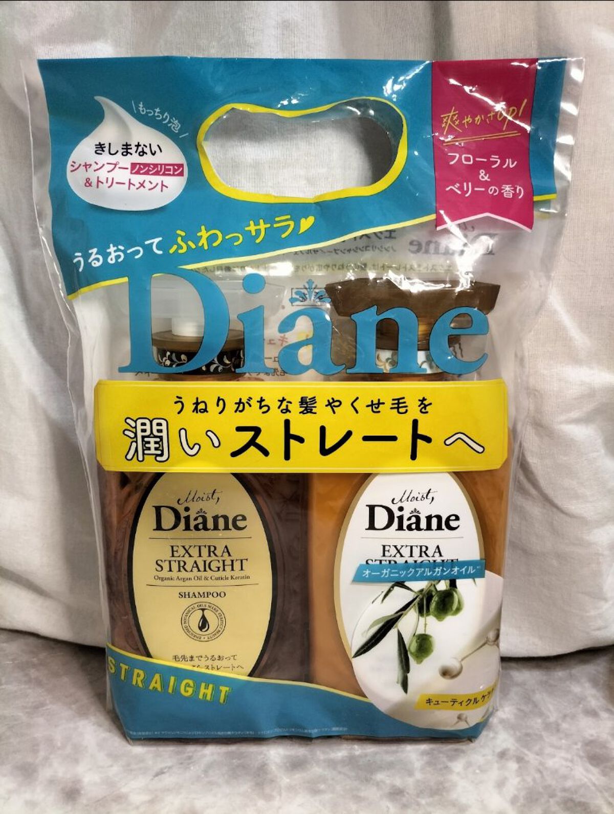 パーフェクトビューティ モイストダイアン エクストラストレート シャンプー/トリートメント シャンプー450ml/ダイアン/市販シャンプーを使ったクチコミ（2枚目）