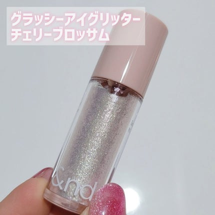 アンドバイロムアンド グラッシーボムティント/&nd by rom&nd/リップティントを使ったクチコミ(4枚目)