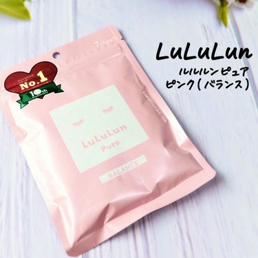 𓅿‎𓈒𓏸  LuLuLun ルルルンピュア ピンク(バランス)


毎日変わる肌を健やかに保ち、うるおいを守るバランスマスク。


繰り返す乾燥、突然の肌トラブル…。


毎日変わるゆらぎ肌をなんとかし