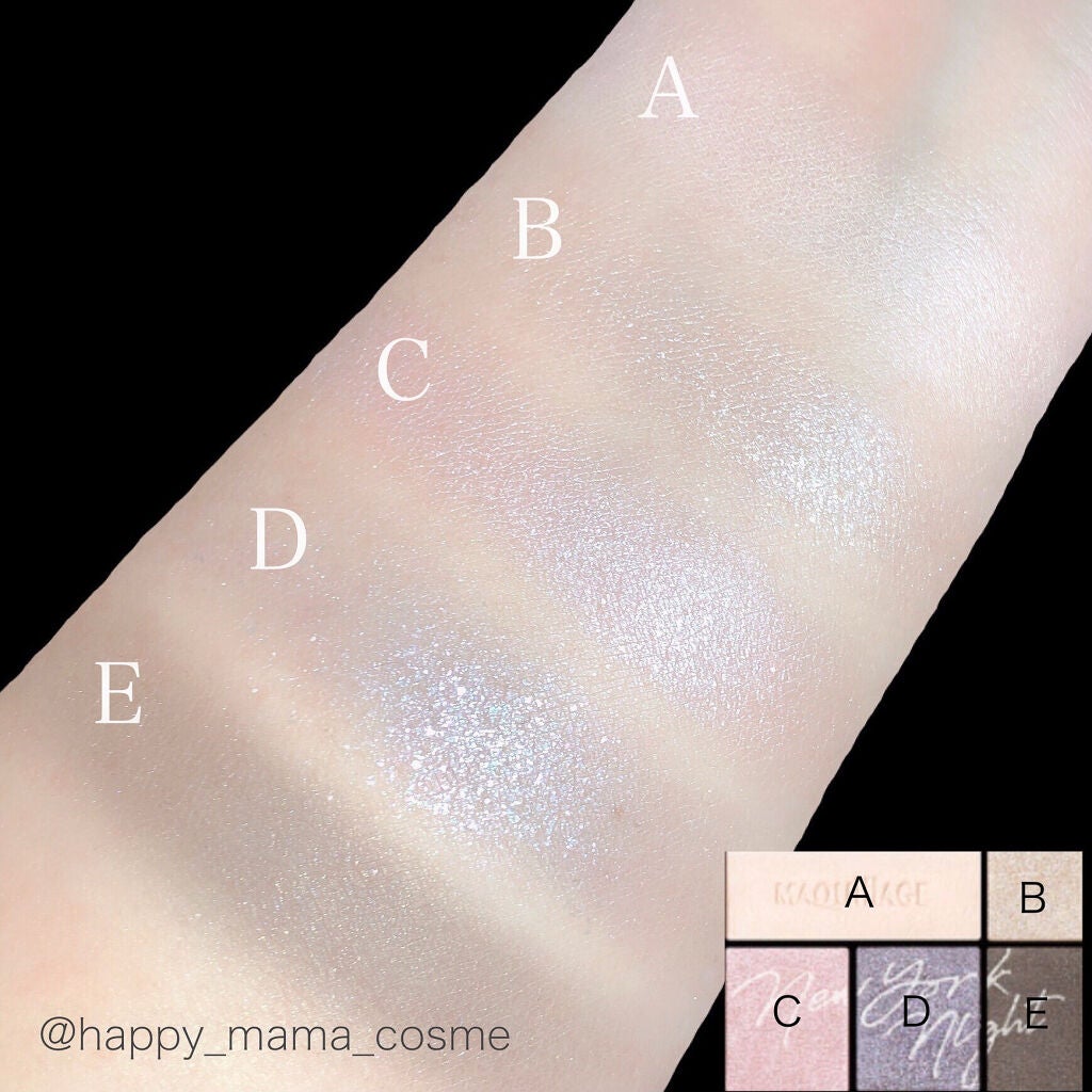 ドラマティックスタイリングアイズ/マキアージュ/アイシャドウパレットを使ったクチコミ(2枚目)