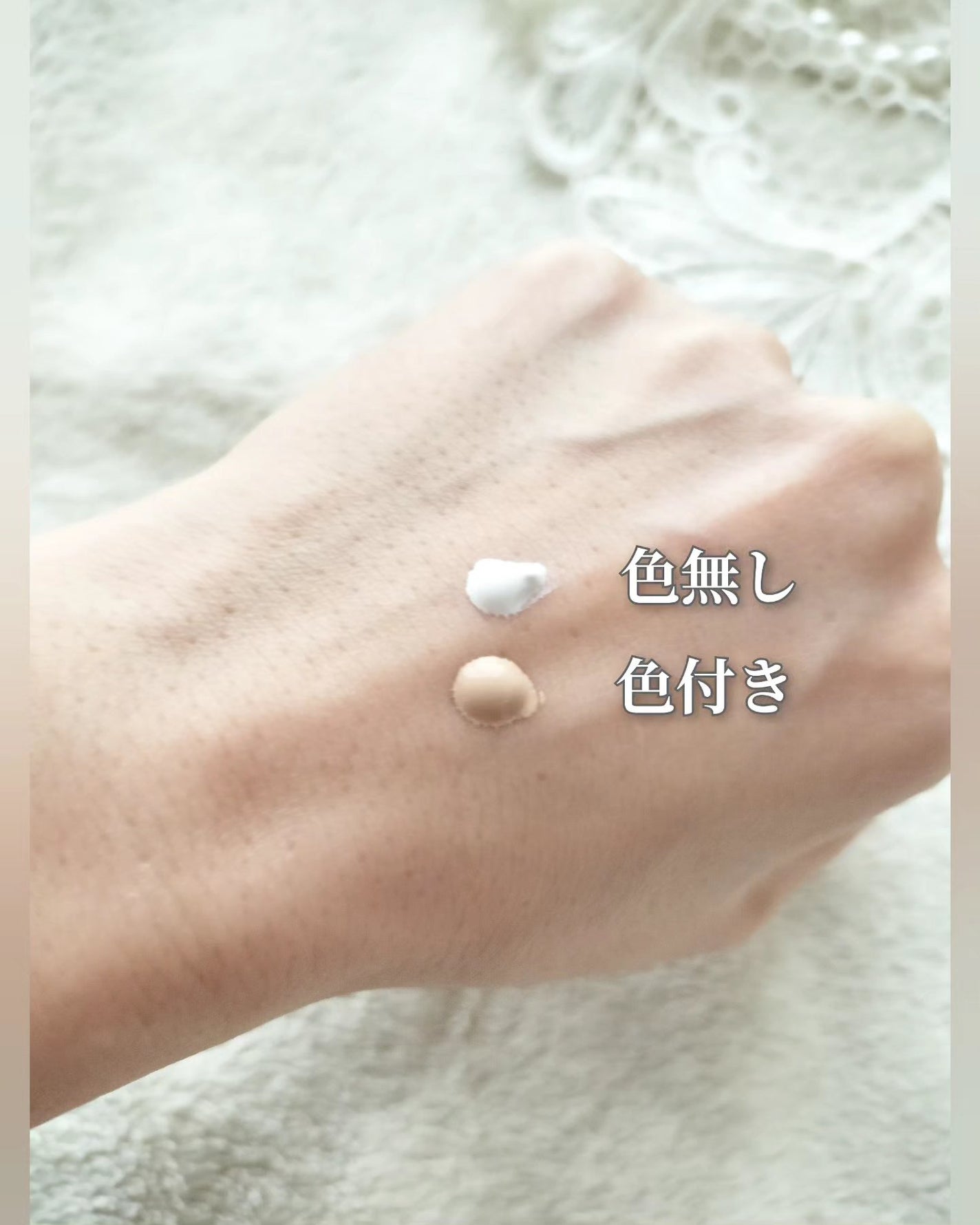 ブライトニングアップサンプラス/Dr.G/日焼け止めクリームを使ったクチコミ(2枚目)