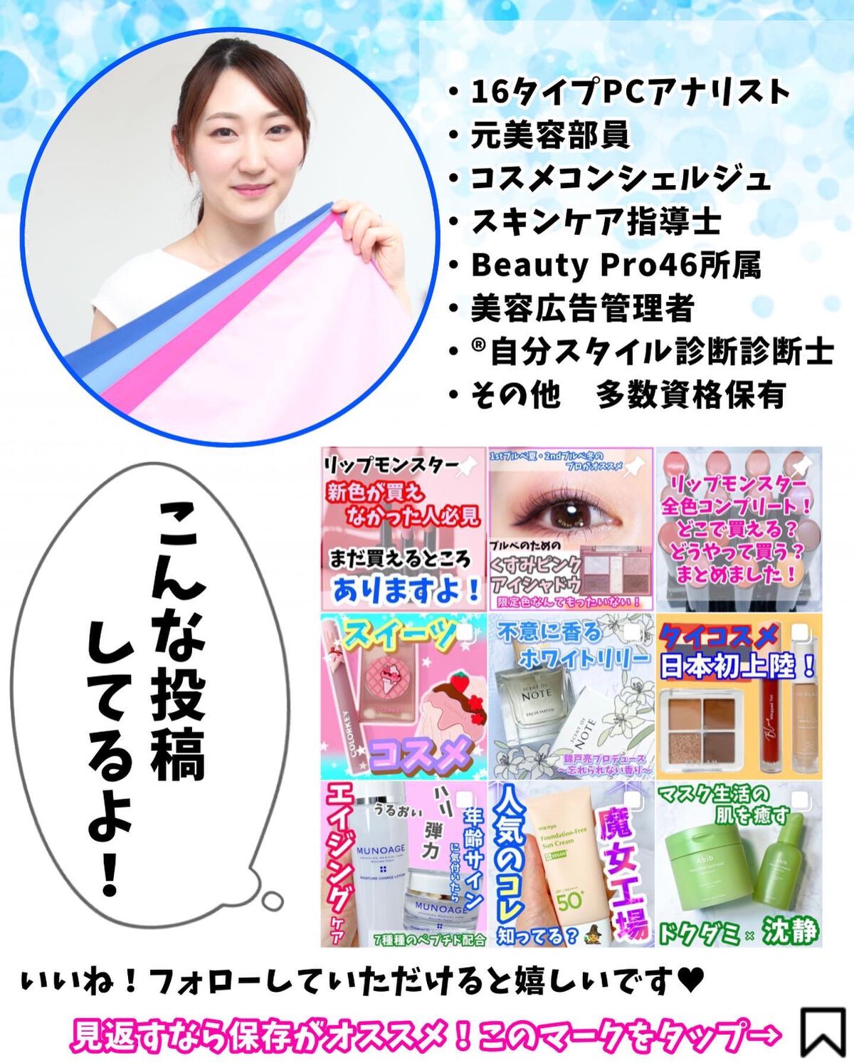 ビタペアC 集中美容液スペシャルセット/ネイチャーリパブリック/美容液を使ったクチコミ(6枚目)