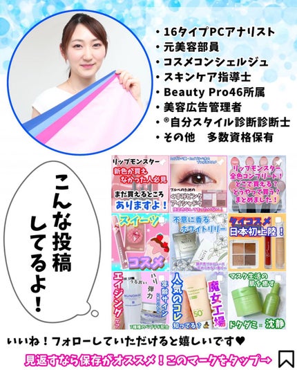 ビタペアC 集中美容液スペシャルセット/ネイチャーリパブリック/美容液を使ったクチコミ(6枚目)