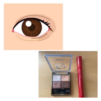 スキニーリッチシャドウ/excel/アイシャドウパレットを使ったクチコミ(1枚目)