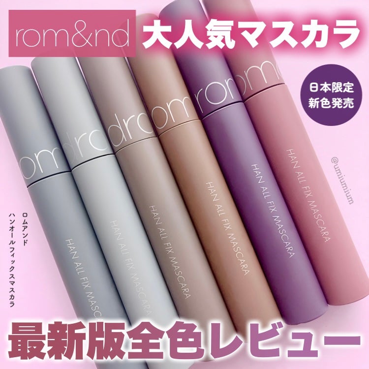 【旧】サンク クルール クチュール/Dior/アイシャドウパレットを使ったクチコミ(1枚目)